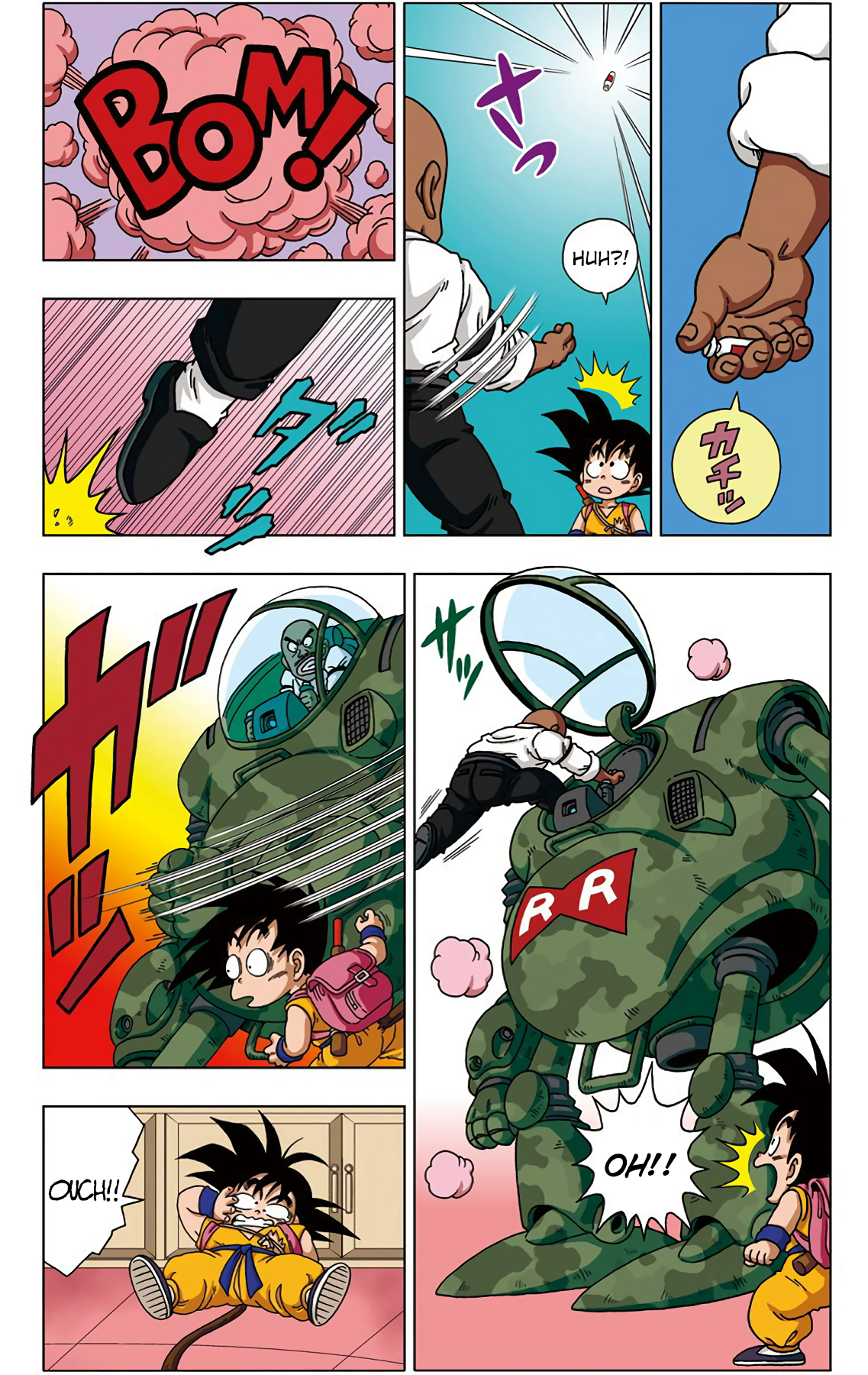 Dragon Ball Sd Chapter 28 5